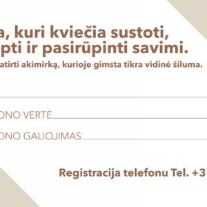 Dovanų koponas